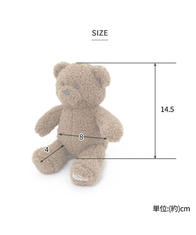 PET PARADISE ペットパラダイス くまちゃんトイ 【小型犬】 くま