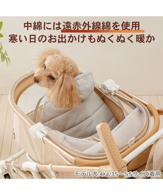 PET PARADISE ペットパラダイス フード付 防寒 ブランケット 小 グレー