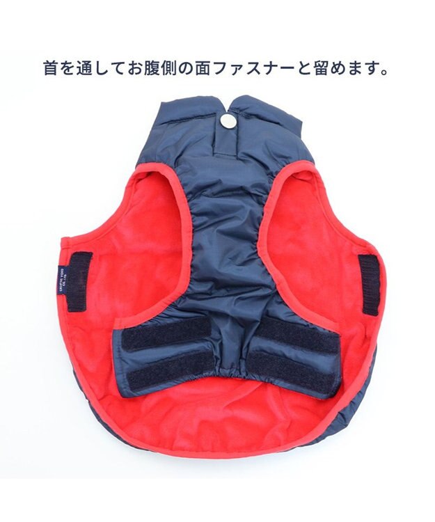 PET PARADISE 犬 服 J.PRESS 綿入り ベスト 【小型犬】  フライトベスト ネイビー 紺（ネイビー・インディゴ）
