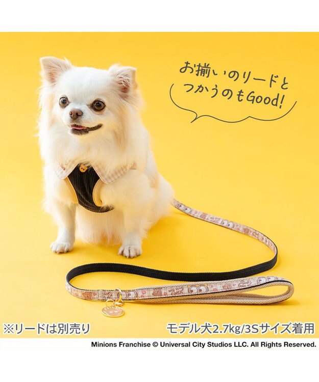 PET PARADISE ミニオン チェック ベスト ハーネス ３Ｓ 小型犬 ネイビー