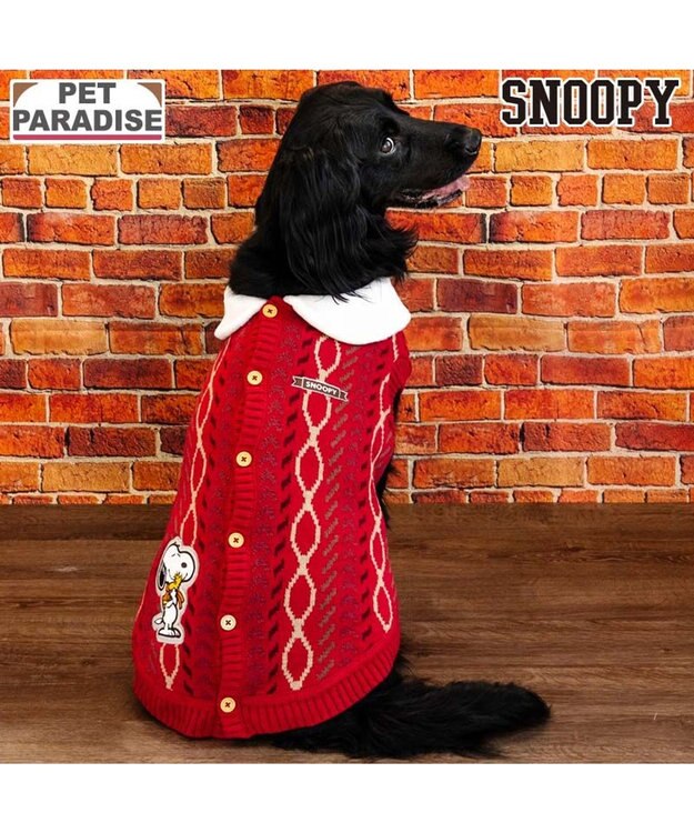 PET PARADISE スヌーピー ハグ 背開き ニット 《レッド》 中型犬 大型犬 レッド