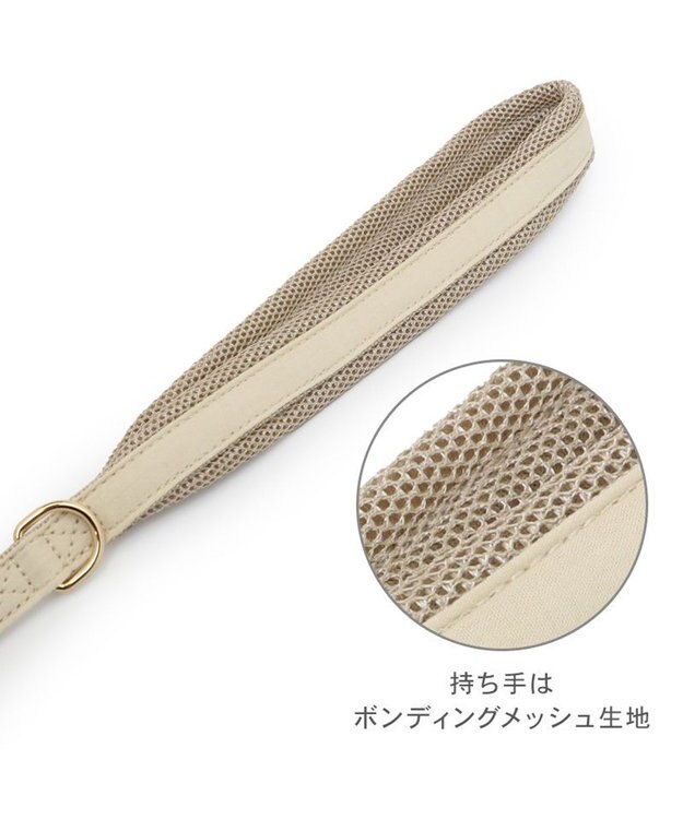 PET PARADISE ペットパラダイス ナチュラルフリル リード ４Ｓ～３Ｓ 小型犬 ベージュ