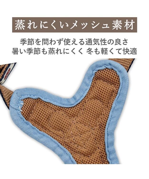 PET PARADISE ディズニー ミッキーマウス アクティブハーネス ３Ｓ 小型犬 ホワイト×ブルー