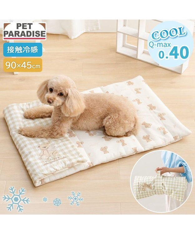 PET PARADISE ペットパラダイス くまちゃん クール ロールマット 《アイス柄》 ベージュ