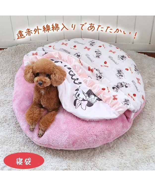 PET PARADISE ディズニー ミニーマウス 遠赤外線 くつろぎマット (直径75cm) ピンク