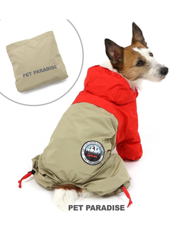ペットパラダイス 足付 レインコート 《赤》 小型犬 / PET