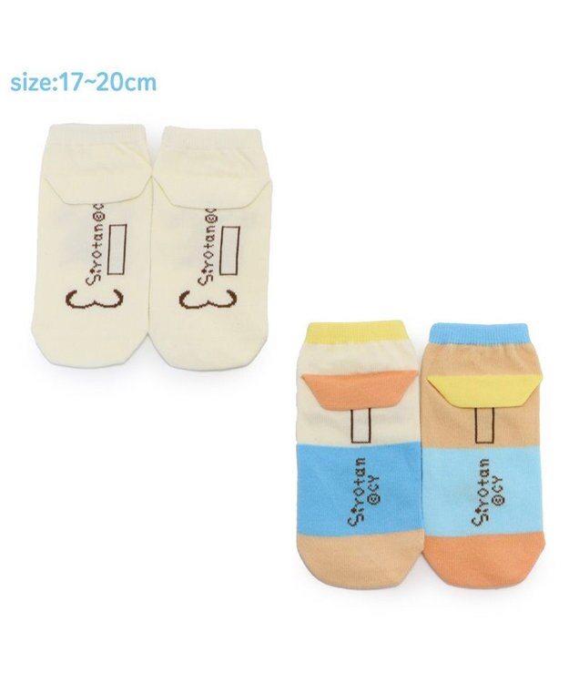 Mother garden しろたん スニーカー丈ソックス 2足セット 17~20cm 《顔ぼんドーナツ/お友達カラフル》 顔ぼんドーナツ/お友達カラフル