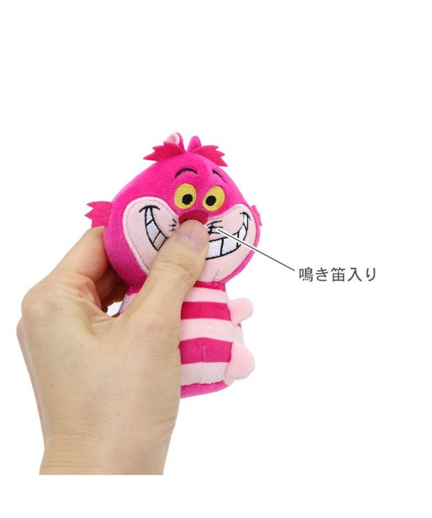 PET PARADISE ディズニー チェシャ猫 ロープトイ チェシャ猫