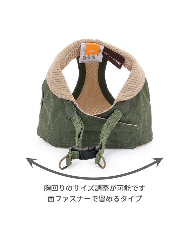 PET PARADISE ペットパラダイス ベストハーネス 《ステッチ》 S 小型犬 ステッチ