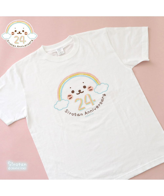 天心祭 ケラップTシャツ　ホワイト Lサイズ 楽天市場】Paradise パラダイス Tシャツ（ホワイト）BPGT