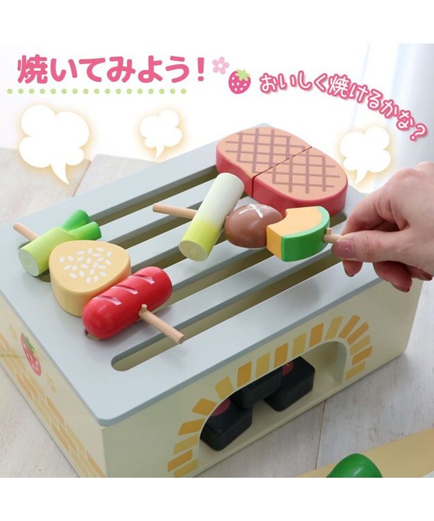 Mother garden マザーガーデン 野いちご ままごと バーベキューセット -