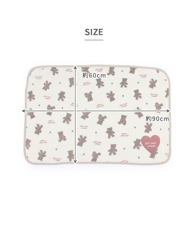 PET PARADISE ペットパラダイス ブランケット 《くまちゃん柄》 90×60cm ブラウン