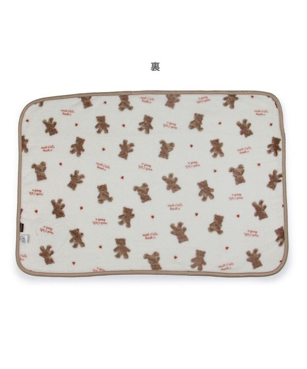 PET PARADISE ペットパラダイス ブランケット 《くまちゃん柄》 90×60cm ブラウン