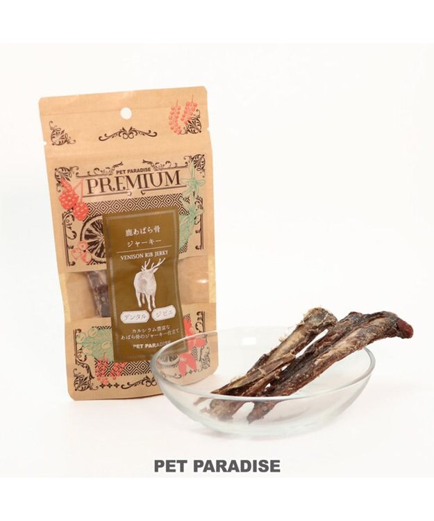 鹿あばら骨ジャーキー 40g 国産 / PET PARADISE | 【通販】雑貨