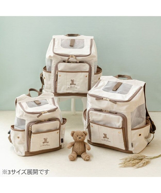 PET PARADISE ペットパラダイス くまちゃん帆布 ハグ＆リュック Ｍ 小型犬 ブラウン