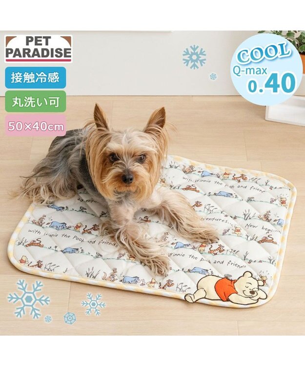 PET PARADISE ディズニー くまのプーさん クールマット 《のんびり柄》S イエロー