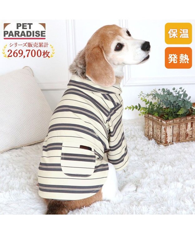 PET PARADISE ペットパラダイス  ペティヒー ト Tシャツ 《マルチボーダー 》中型犬 大型犬 ベージュ×グレー