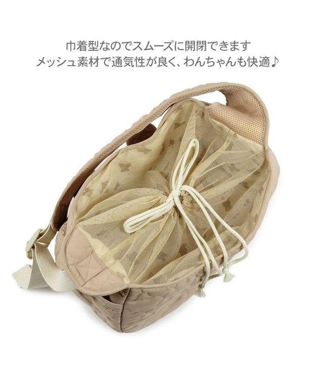 PET PARADISE ペットパラダイス くまちゃん ソフトスリング SS  超小型犬 ～約2kg ベージュ