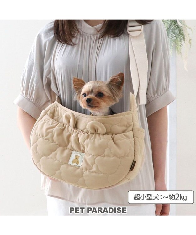 くまページ ペットパラダイス くまちゃんトイ 【小型犬】 / PET PARADISE