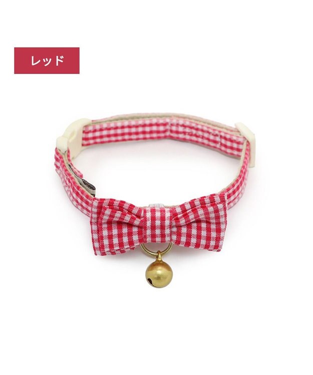 PET PARADISE ペットパラダイス 猫 首輪 ギンガムチェック 《レッド》 小サイズ/中サイズ レッド