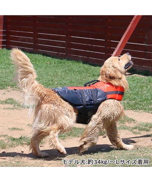 PET PARADISE ペットパラダイス ライフベスト 【Ｌ】 《オレンジ》 オレンジ