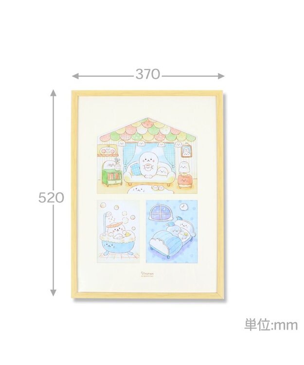 Mother garden しろたん限定アートボード《いつも一緒》 370×520mm 　MAY THE SIROTAN BE WITH YOU サイン＆シリアルナンバー入り 《いつも一緒》