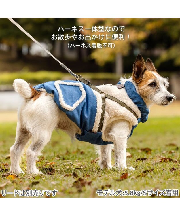 PET PARADISE ペットパラダイス デニム アウターハーネス 小型犬 ブルー