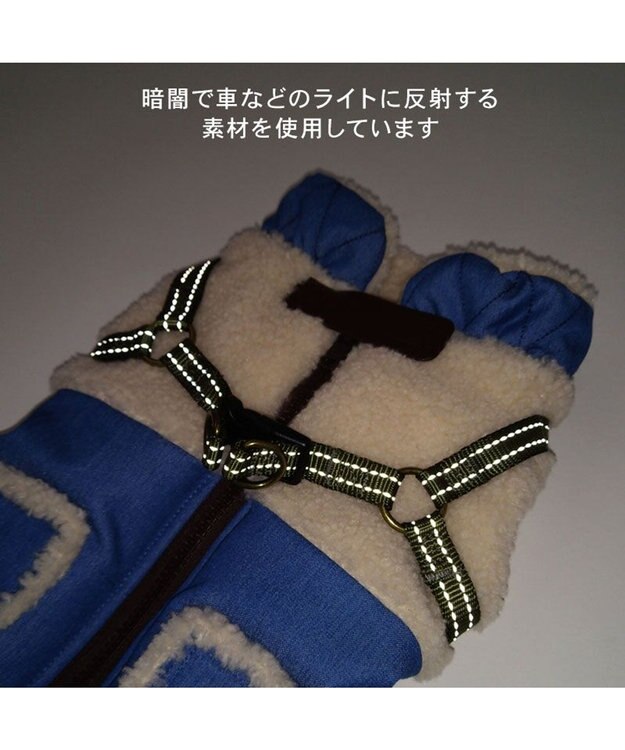 PET PARADISE ペットパラダイス デニム アウターハーネス 小型犬 ブルー