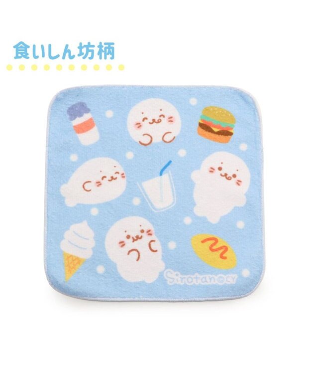 Mother garden しろたん ミニタオル 6枚セット 20×20cm 6枚セット