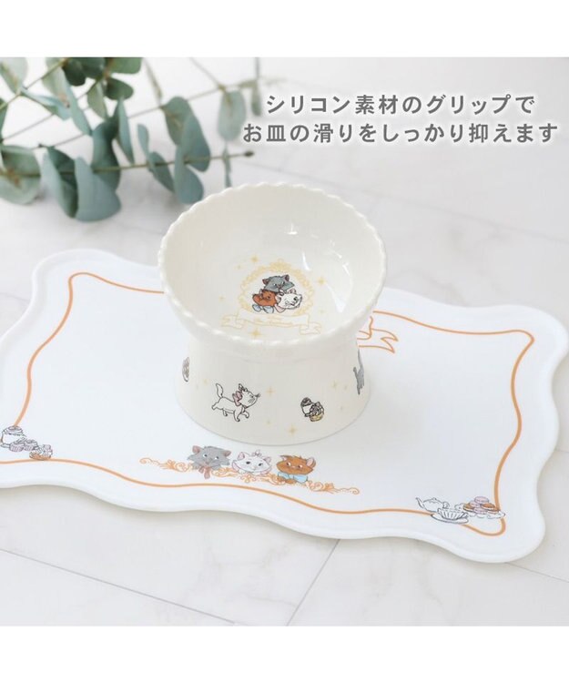 PET PARADISE ディズニー ３兄弟 猫 シリコンマット ホワイト