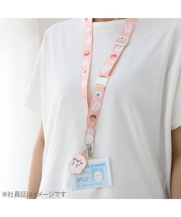 Mother garden しろたん マスコット付きネックストラップ 《食いしん坊》 単品 食いしん坊