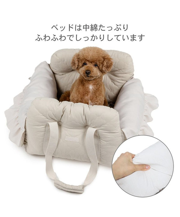 PET PARADISE ペットパラダイス キルトドライブキャリー 小型犬 ベージュ