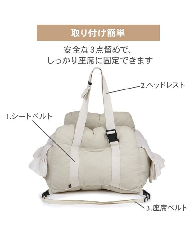 PET PARADISE ペットパラダイス キルトドライブキャリー 小型犬 ベージュ