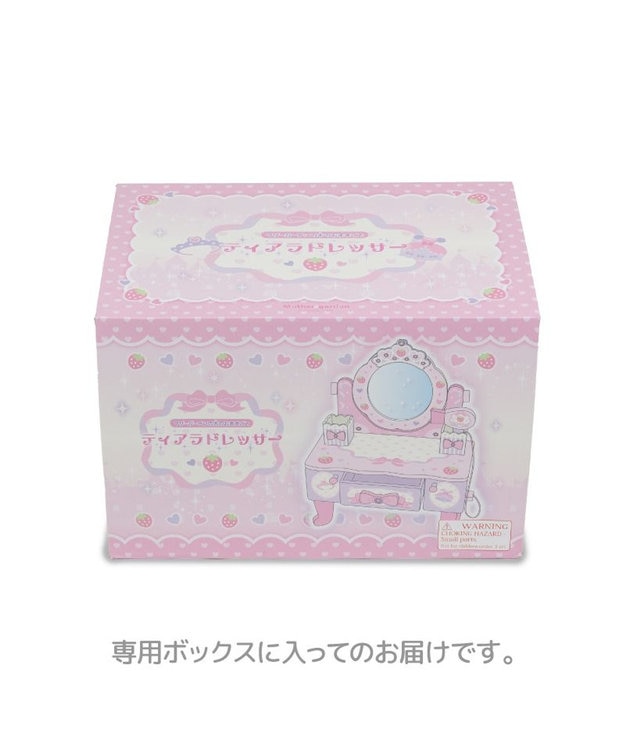 Mother garden マザーガーデン 野いちご ティアラドレッサー 《 ピンク》 ピンク