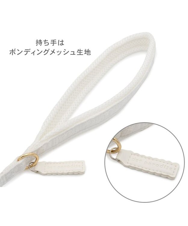 PET PARADISE ペットパラダイス レースフリル リード ４Ｓ～３Ｓ ホワイト