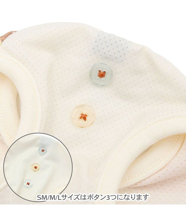 PET PARADISE ペットパラダイス 蜂さん タンクトップ 小型犬 イエロー