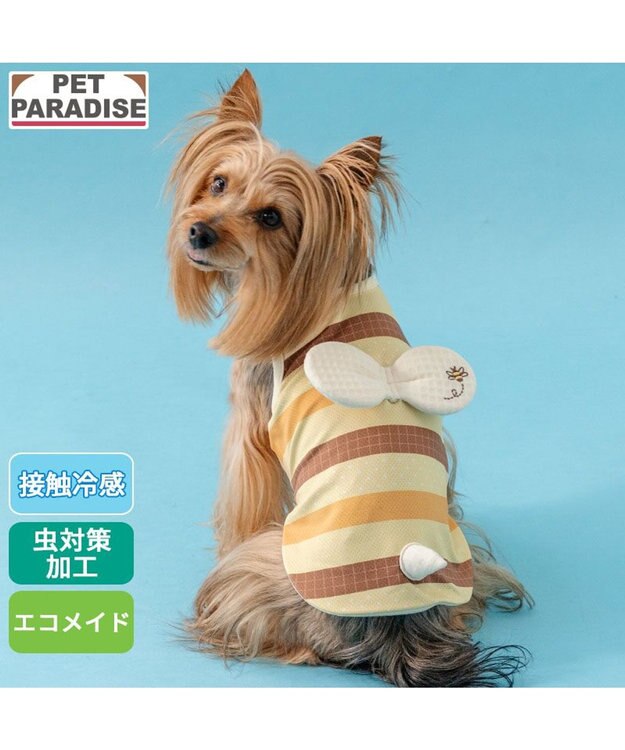 PET PARADISE ペットパラダイス 蜂さん タンクトップ 小型犬 イエロー