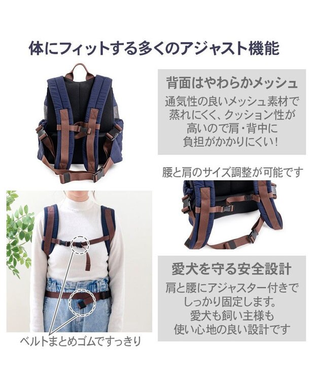 PET PARADISE ペットパラダイス キルティング ハグ＆リュック 《ネイビー》 Ｓ 超小型犬 ネイビー