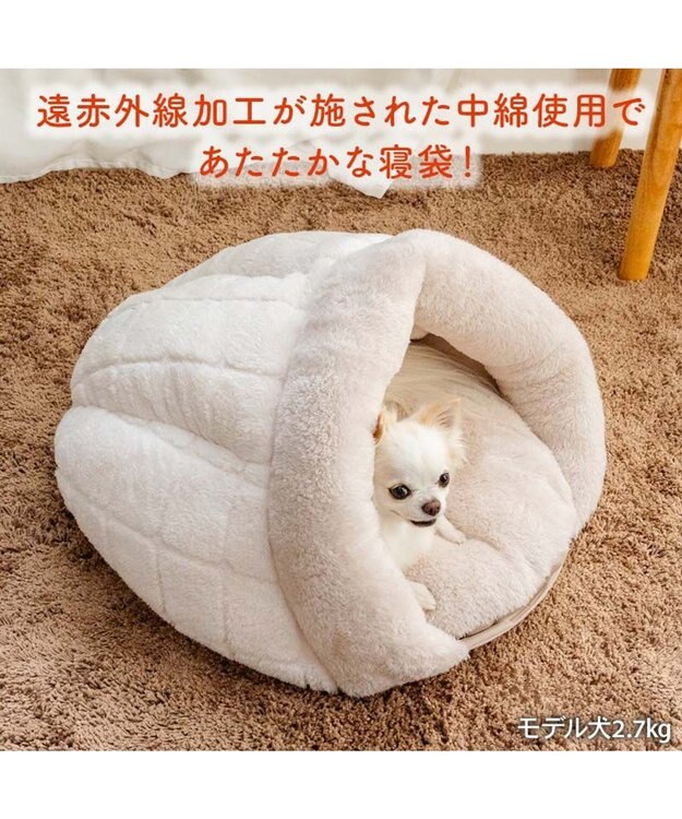 PET PARADISE ペットパラダイス マシュマロ ボアドーム 寝袋 ホワイト