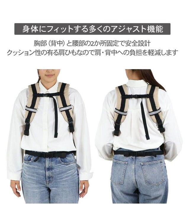 PET PARADISE スヌーピー ハグ&リュック《ベージュ》 小型犬 ベージュ