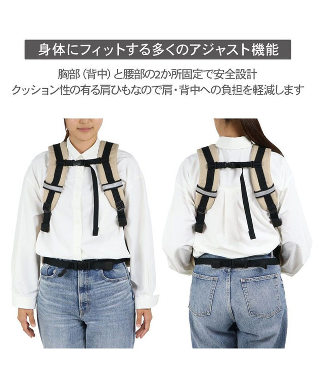 PET PARADISE スヌーピー ハグ&リュック《ベージュ》 小型犬 ベージュ