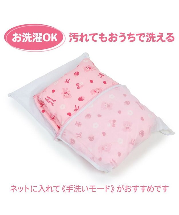 Mother garden マザーガーデン くまちゃん キッズはんてん 100~120cm / 120~140cm ピンク(淡)