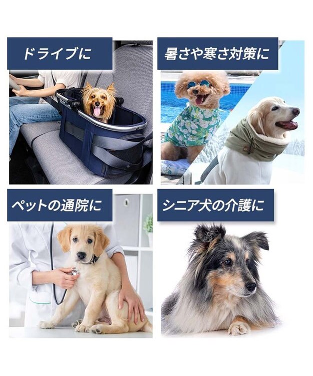 PET PARADISE ショップ限定カラー smooca mini ペットカート 《ネイビー》 ネイビー