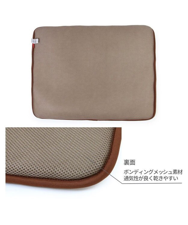 PET PARADISE ディズニー ミッキーマウス もちっとクールマット 防臭 0