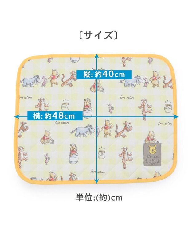 PET PARADISE ディズニー くまのプーさん チェック柄 柔らか クールマット (48×40cm) 黄