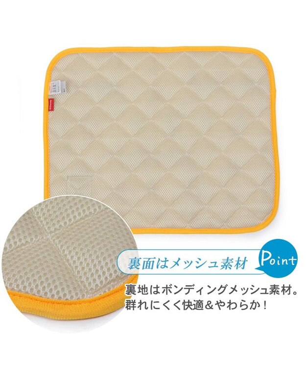 PET PARADISE ディズニー くまのプーさん チェック柄 柔らか クールマット (48×40cm) 黄