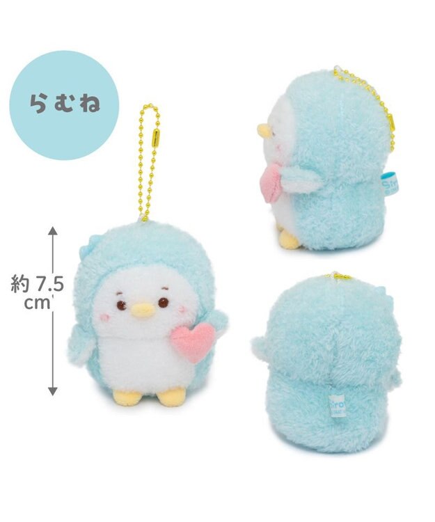 Mother garden しろたん ハートフレンズキーホルダー 3個セット 0