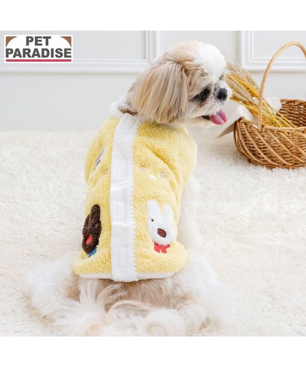 PET PARADISE リサとガスパール 背中開きボアベスト 《アヒル柄》 小型犬 イエロー