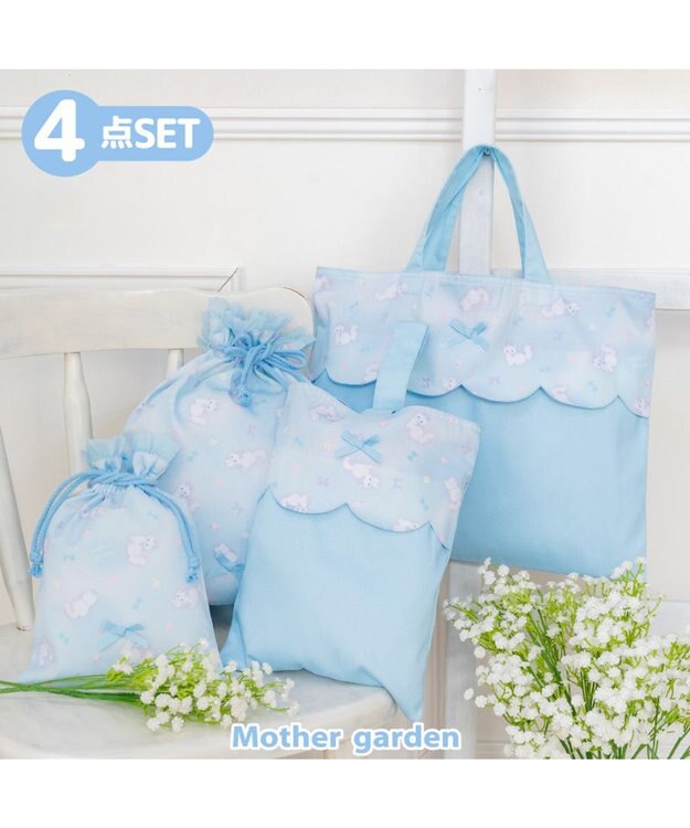 Mother garden マザーガーデン 学童布バッグ ＆ 巾着4点セット  《ふわねこ柄》 ふわねこ柄