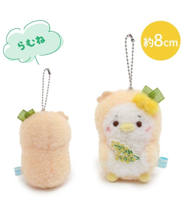 Mother garden しろたん ミモザキーホルダー らむね 単品 らむね